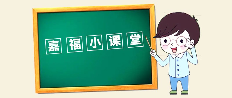 聚焦专精特新转变，东莞制造何以能“造”？